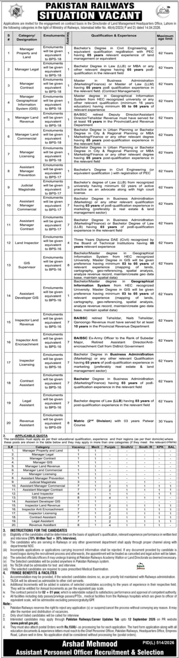 Pakistan Railways Jobs 2026 1 Pakistan Railways Jobs 2026 Advertisement