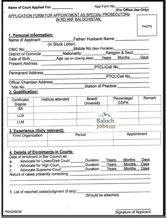ANF Jobs 2026 Application Form