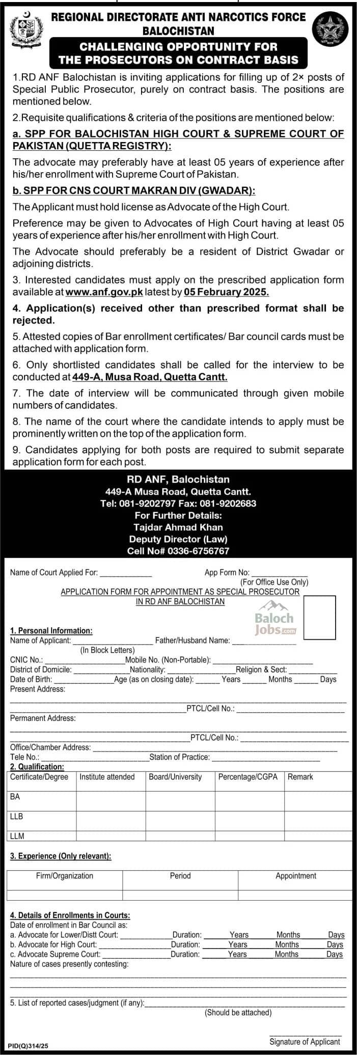 Anti Narcotics Force Balochistan Jobs 2026 Official Advertisement