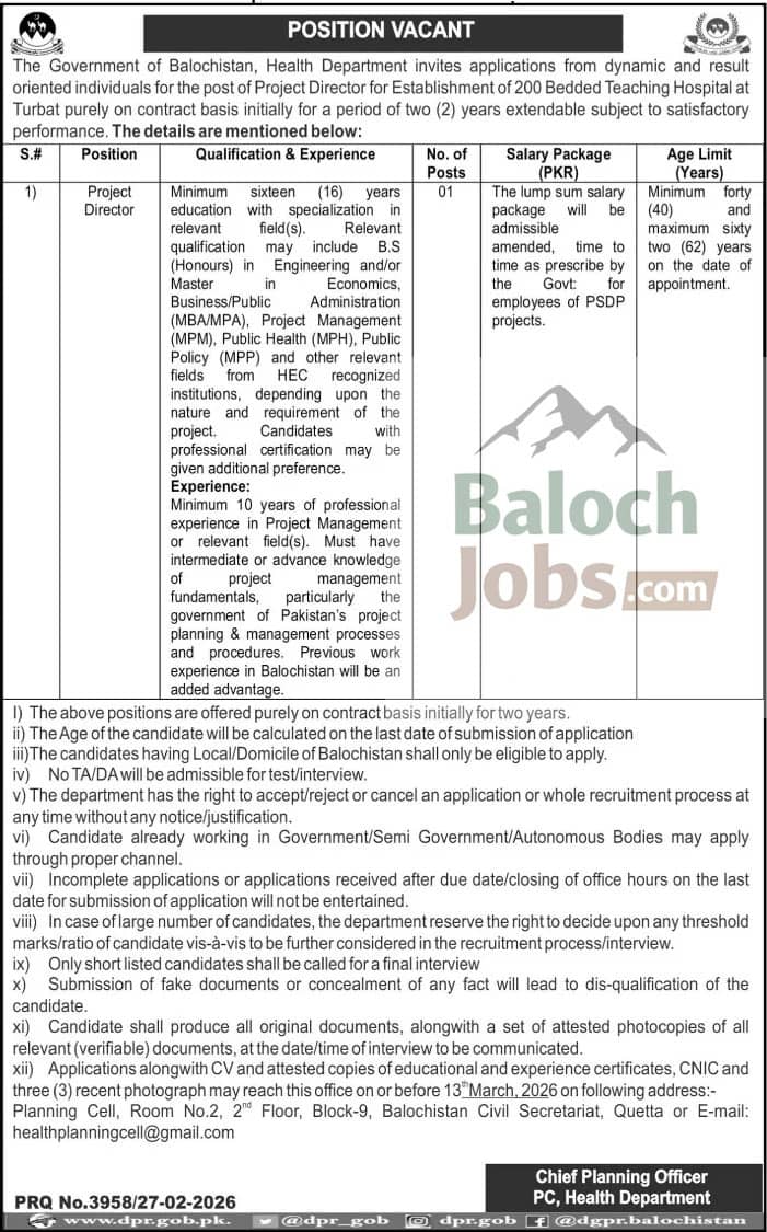 Health Department Balochistan Jobs 2026 at Turbat Official Advertisement
