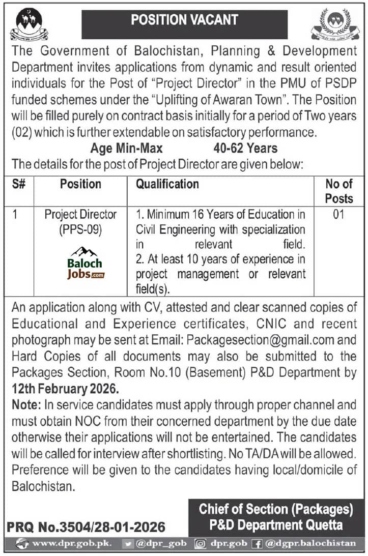 Planning and Development Department Balochistan Jobs 2026 Official Advertisement