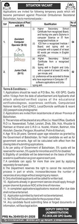 Provincial Ombudsman Secretariat Balochistan Jobs 2026 Official Advertisement Number 2 