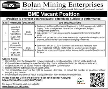 Bolan Mining Enterprises BME Jobs March 2026 in Khuzdar Official Advertisement 
