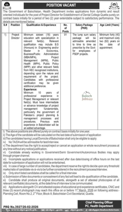 Dental College Quetta Jobs 2026 Official Advertisement 