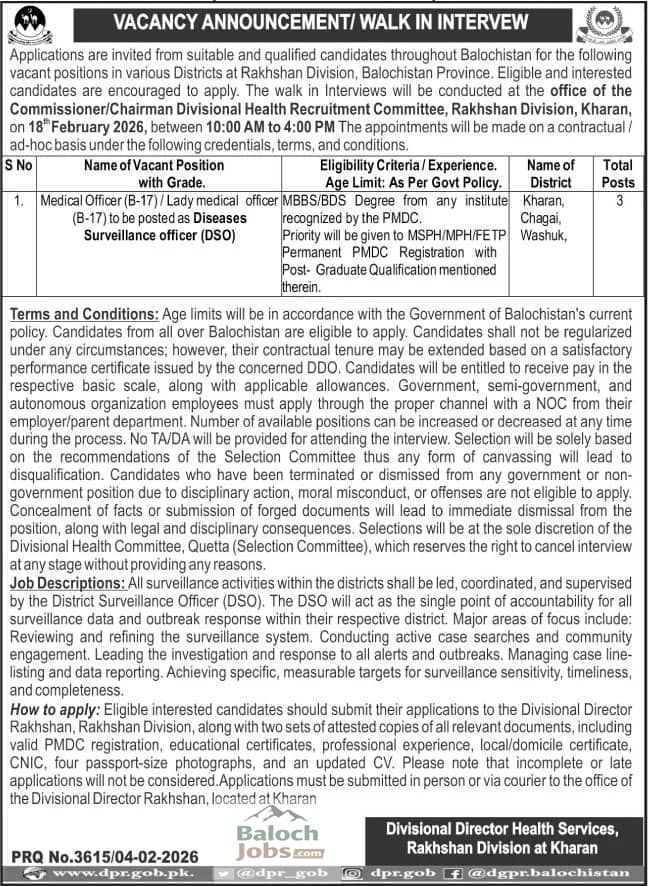 Divisional Director Health Services Rakhshan Jobs 2026 Official Advertisement