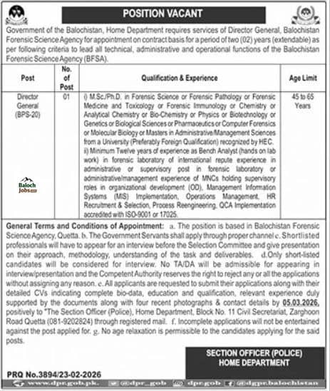 Home Department Balochistan Jobs 2026 Official Advertisement 