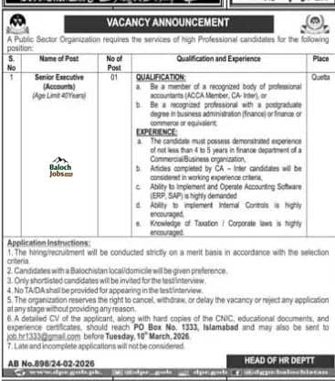 Senior Executive Jobs in Quetta 2026 Official Advertisement 