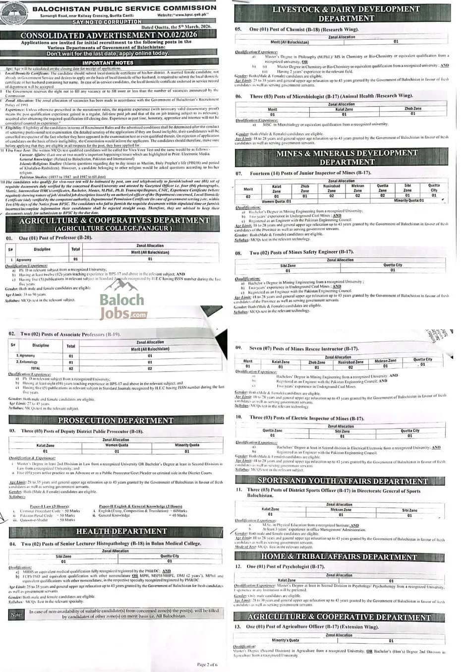 BPSC Jobs 2026 Advertisement No 02-2026 Official Advertisement