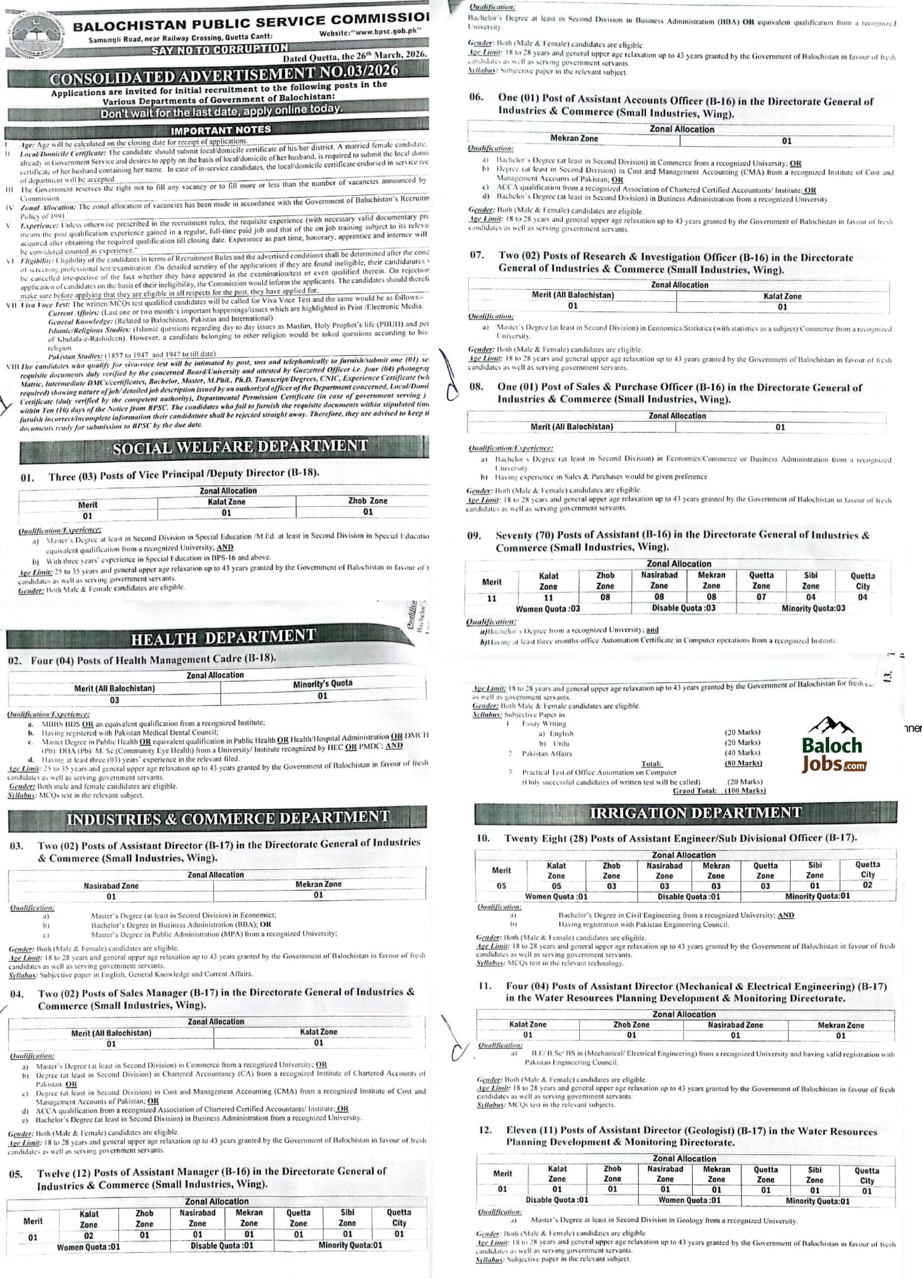 BPSC Jobs Advertisement No 03-2026 1 BPSC Jobs Advertisement No 03-2026 Official AdvertisementÂ