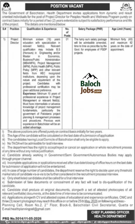 Health Department Balochistan Project Director Jobs 2026 Advertisement