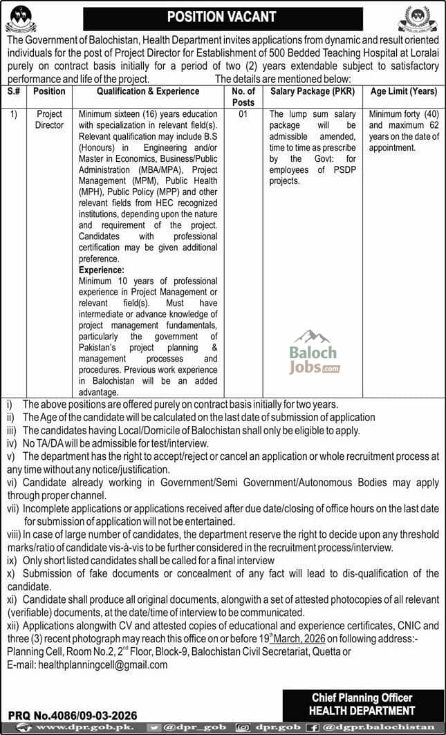 Health Department Balochistan Project Director Jobs 2026 1 Health Department Balochistan Project Director Jobs 2026 Official Advertisement