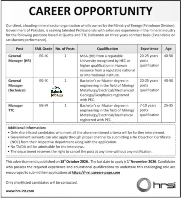 Ministry of Energy Petroleum Division Jobs 2026 Advertisement
