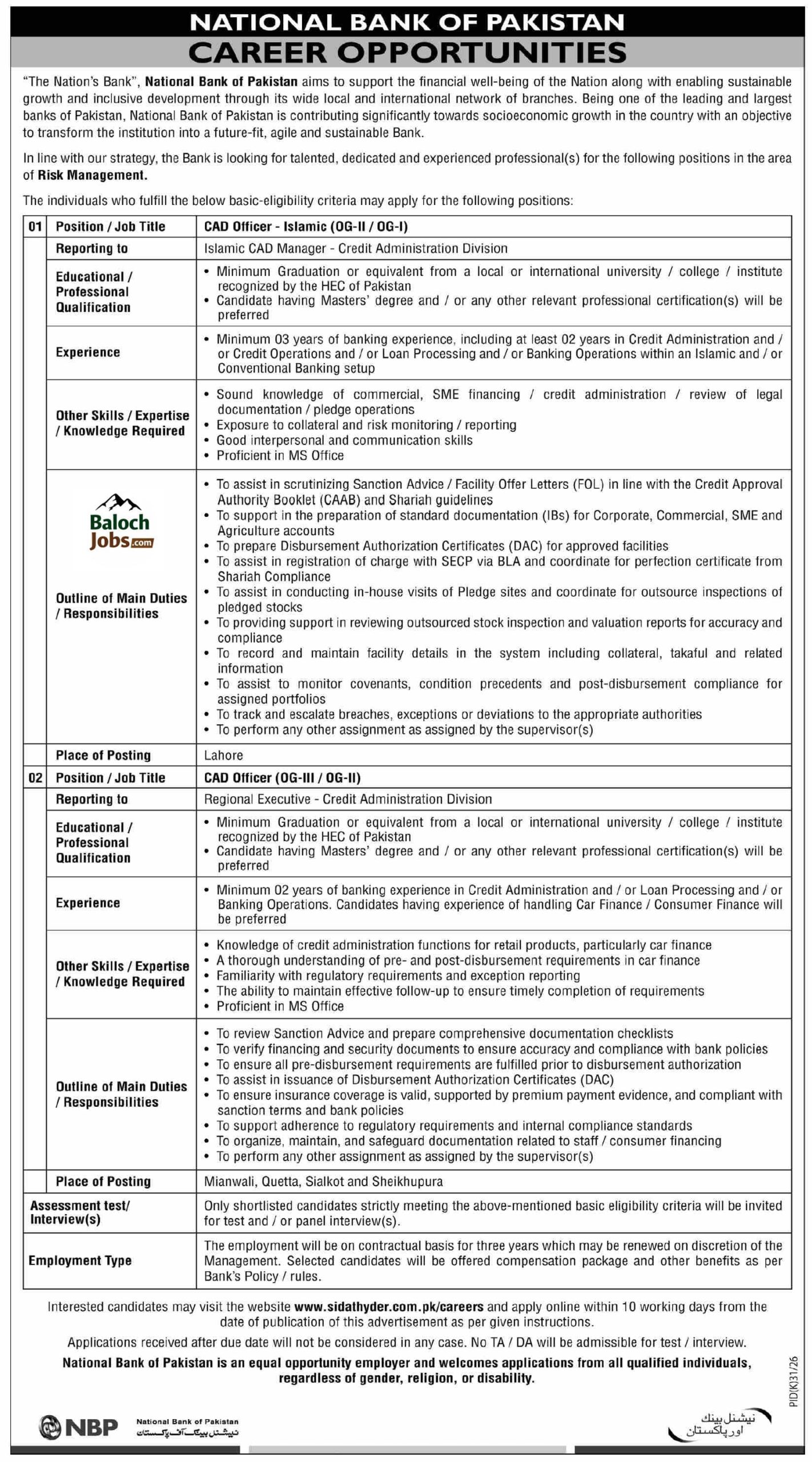 National Bank of Pakistan NBP Jobs 2026 Advertisement