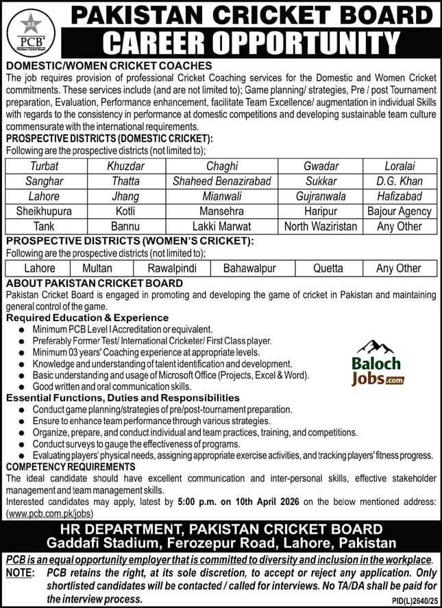 Pakistan Cricket Board PCB Jobs 2026 Online Apply 1 Pakistan Cricket Board PCB Jobs 2026 Online Apply Official Advertisement