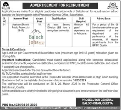 Prosecutor General Balochistan Jobs 2026 Advertisement 05 March 2026 