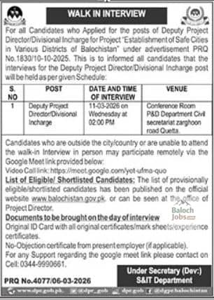 Science and IT Department Balochistan Test and Interview 2026 Official Advertisement 