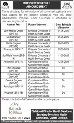 Divisional Director Health Services Quetta Interview Schedule 2026 1 Divisional Director Health Services Quetta Interview Schedule 2026 Advertisement