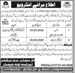Irrigation Department Balochistan Jobs Interview Schedule 2026 Advertisement