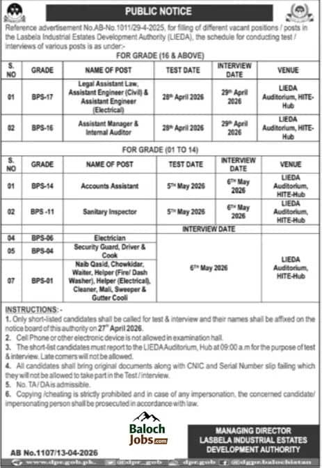 LIEDA Jobs Test Interview Schedule 2026 Official Advertisement