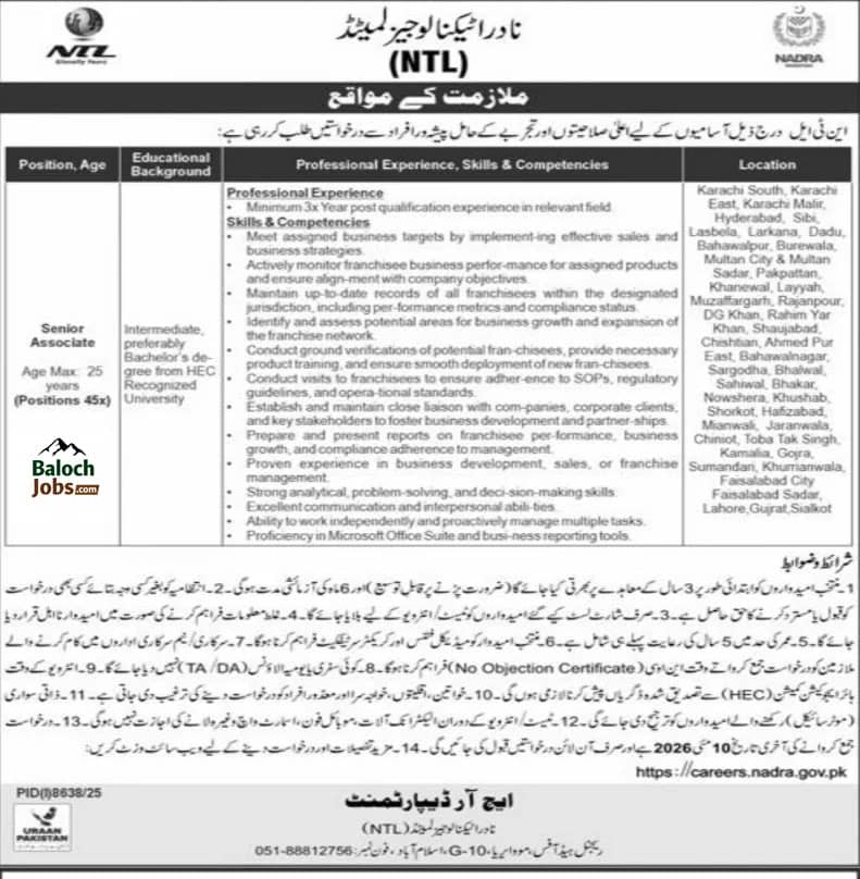 NADRA NTL Jobs 2026 Advertisement