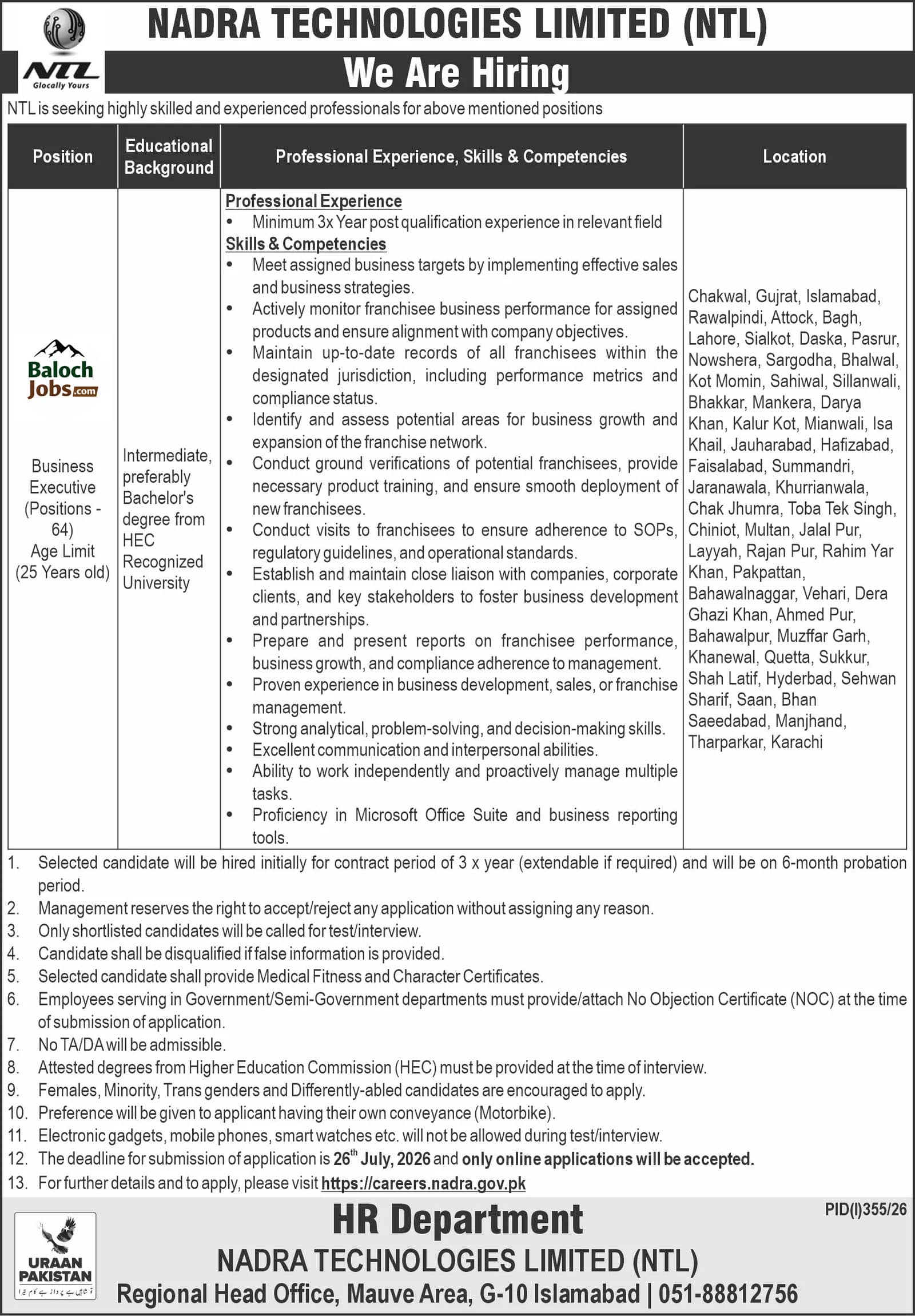 NADRA NTL Jobs 2026 Official Advertisement