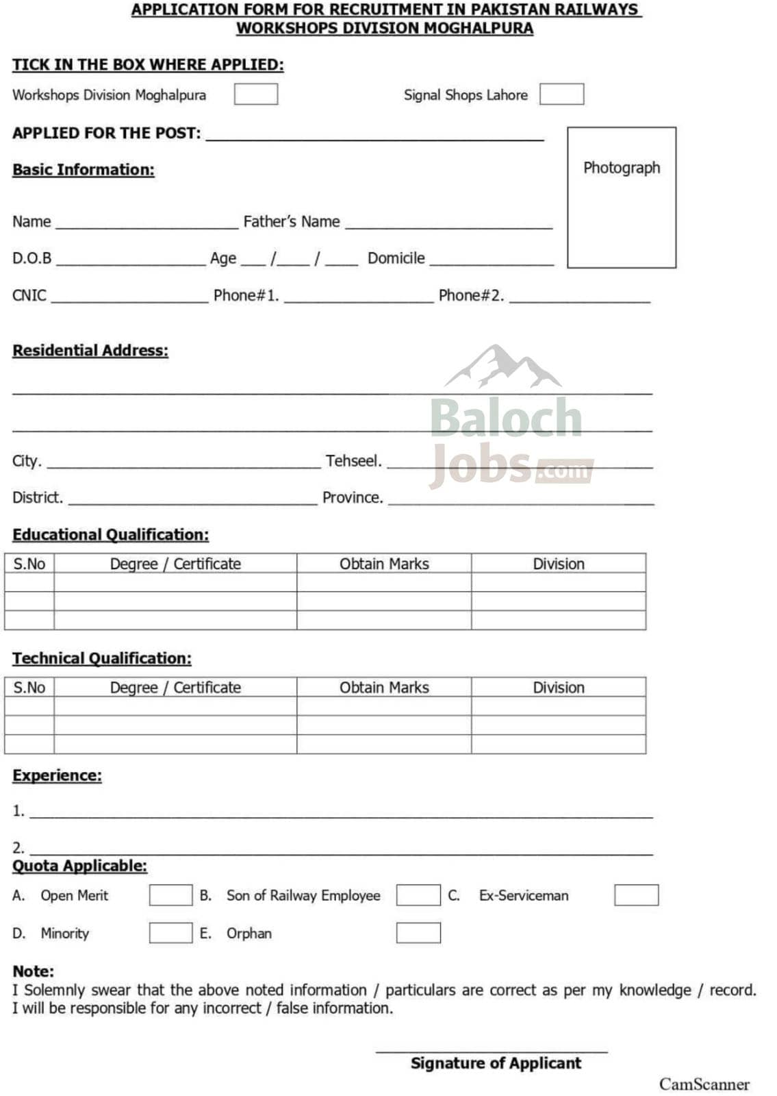 Pakistan Railways Workshop Mughalpura Jobs 2026 1 Pakistan Railways Jobs 2026 Application Form
