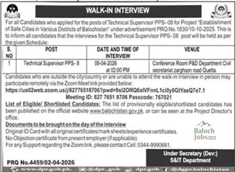 Science And IT Department Balochistan Jobs 2026 1 Science And IT Department Balochistan Jobs 2026 Official Advertisement