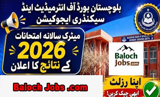 BBISE Quetta SSC Result 2026 Check By Roll Number