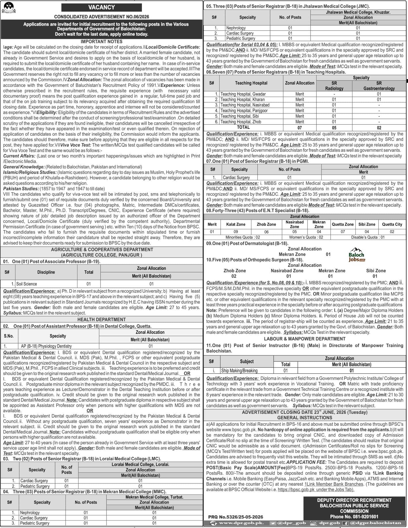 BPSC Jobs 2026 Advertisement No 06-2026 1 BPSC Jobs 2026 Advertisement No 06-2026
