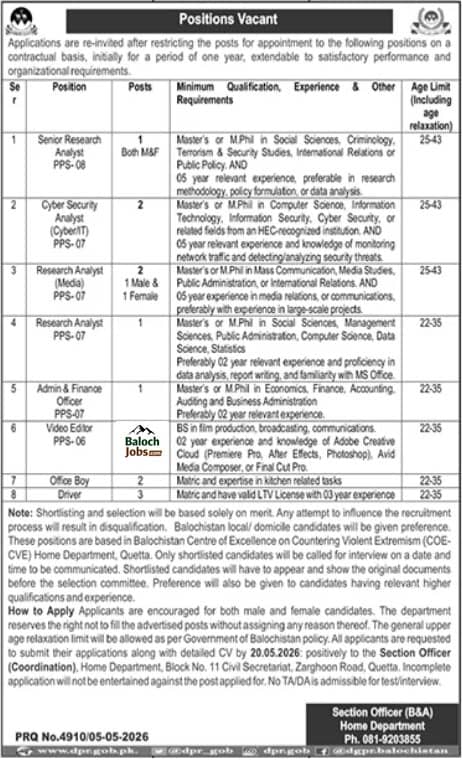 Balochistan Centre of Excellence on Countering Violent Extremism Jobs 2026 Advertisement
