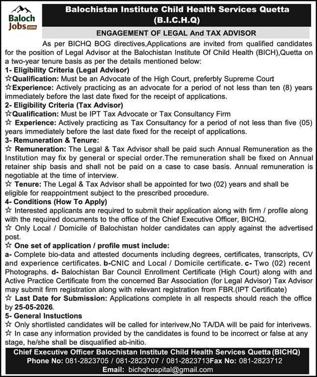 Balochistan Institute Child Health Services Quetta Jobs 2026 Advertisement