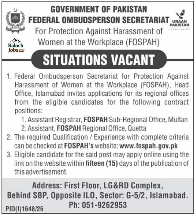 FOSPAH Jobs in Balochistan 2026 1 FOSPAH Jobs in Balochistan 2026 Advertisement