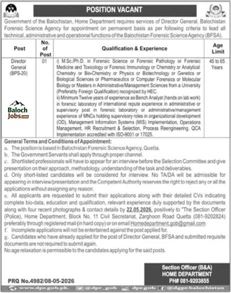 Jobs in Balochistan Forensic Science Agency 2026 Advertisement 