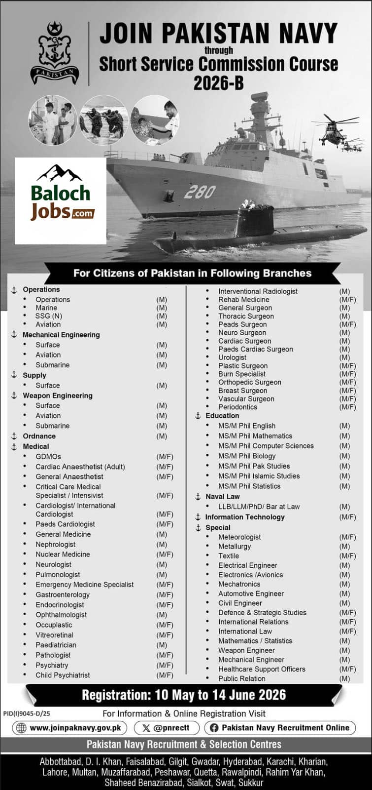 Join Pakistan Navy Through Short Service Commission Course 2026 Advertisement