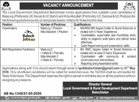 Local Government Department Balochistan Jobs 2026 1 Local Government Department Balochistan Jobs 2026 Advertisement