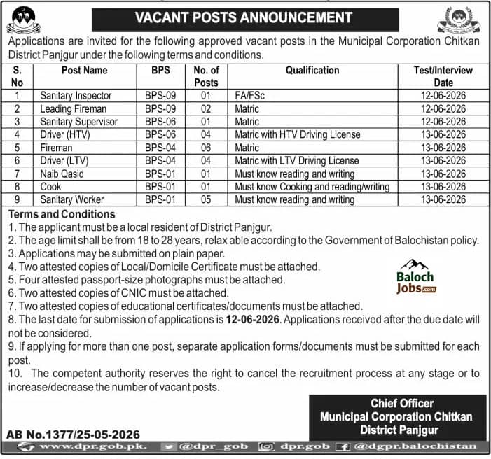 Municipal Corporation Chitkan Jobs 2026 Advertisement