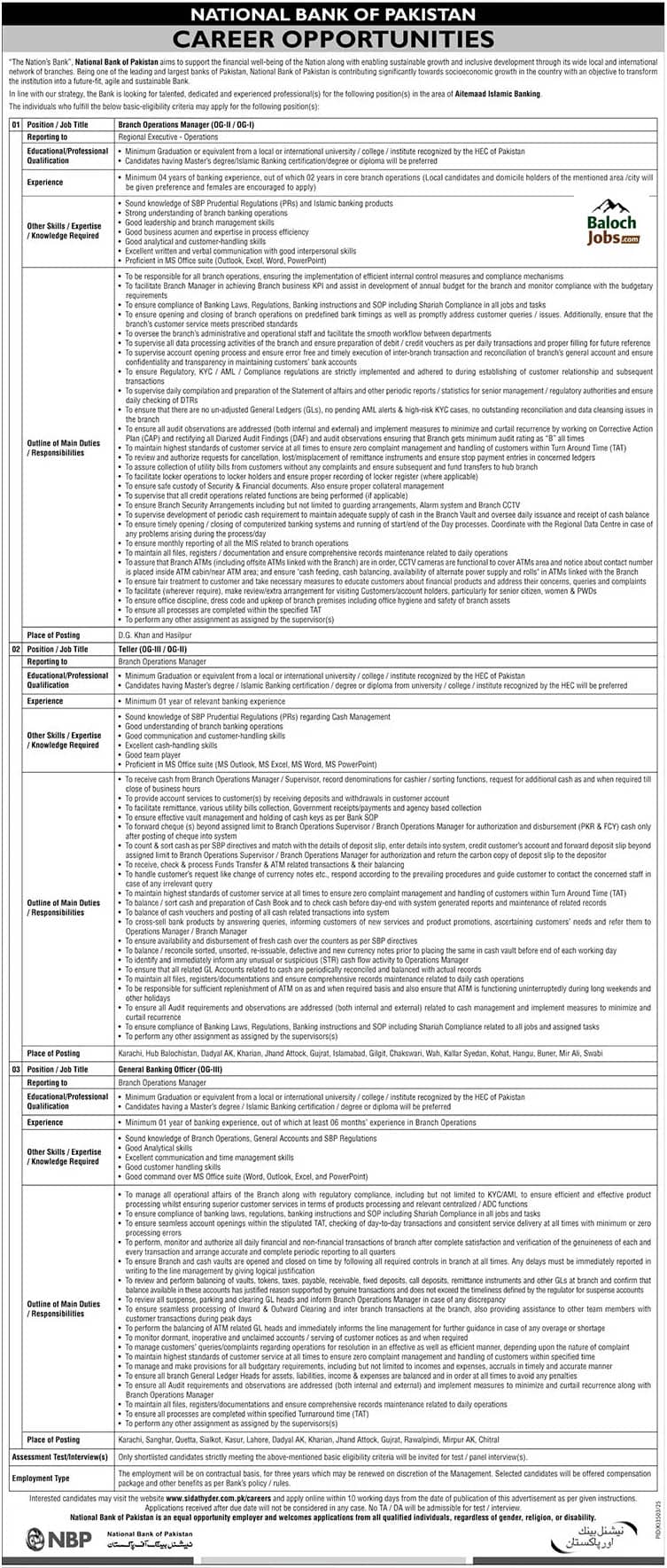 National Bank of Pakistan Islamic Banking Jobs 2026 Advertisement