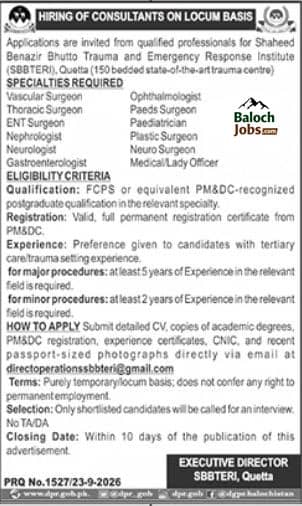 Benazir Bhutto Trauma Center Quetta Jobs 2026 1 Benazir Bhutto Trauma Center Quetta Jobs 2026 Advertisement
