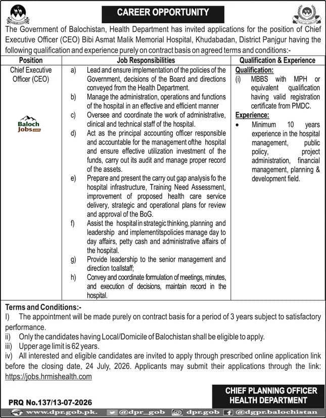 Bibi Asmat Malik Memorial Hospital Khudabadan Panjgur Jobs 2026 Official Advertisement