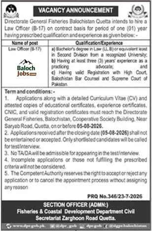Fisheries Department Balochistan Jobs 2026 Official Advertisement No 2