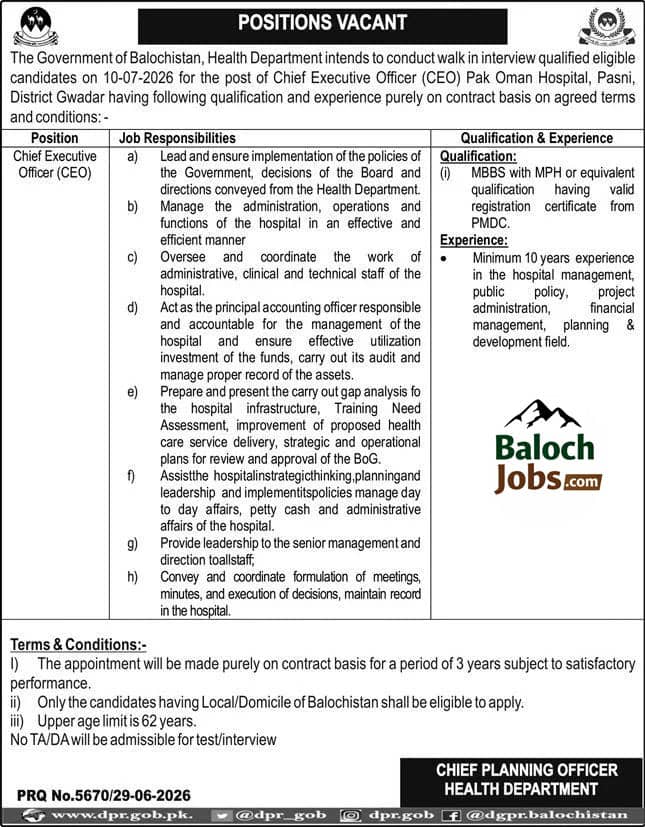 Pak Oman Hospital Pasni Jobs 2026 Advertisement