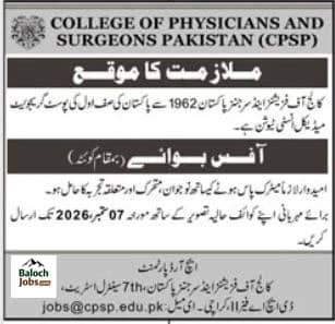 CPSP Jobs 2026 1 CPSP Jobs 2026 Official Advertisement