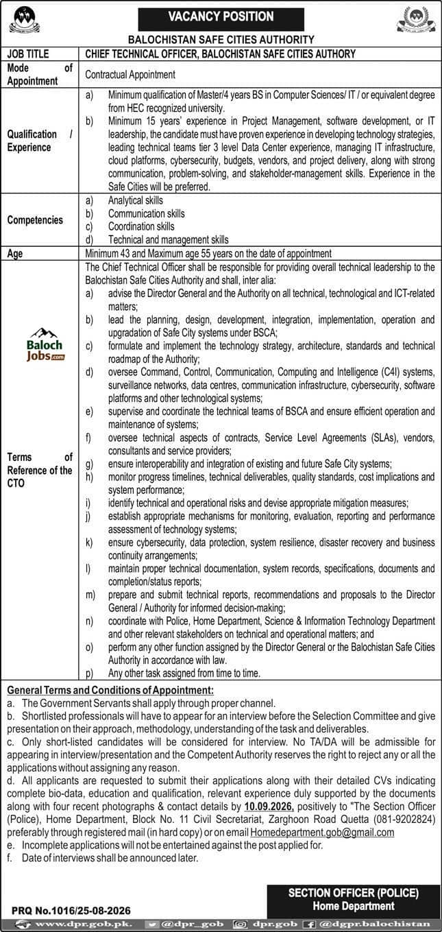 Home Department Balochistan Jobs 2026 Official Advertisement