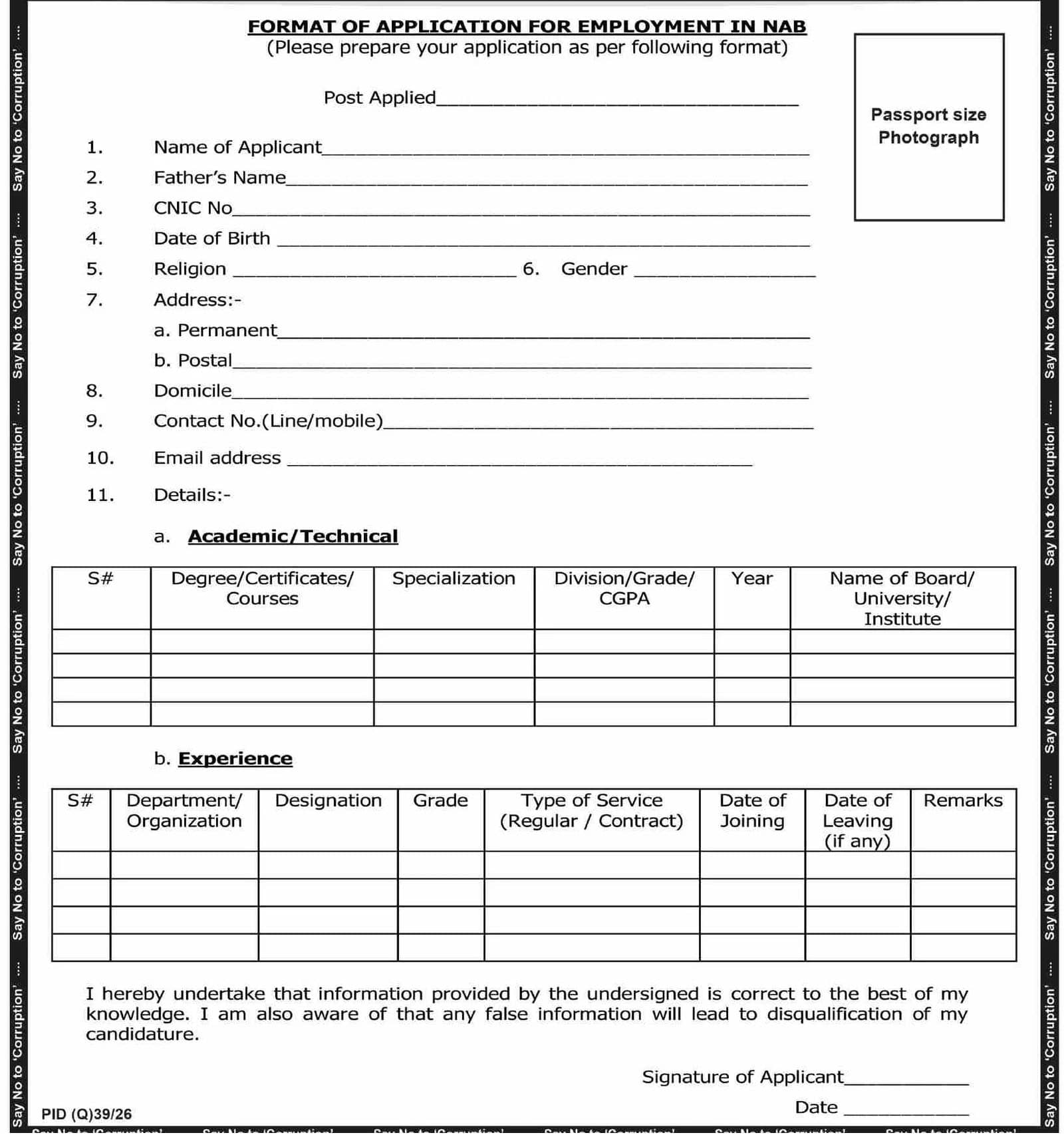 NAB Balochistan Jobs Application Form