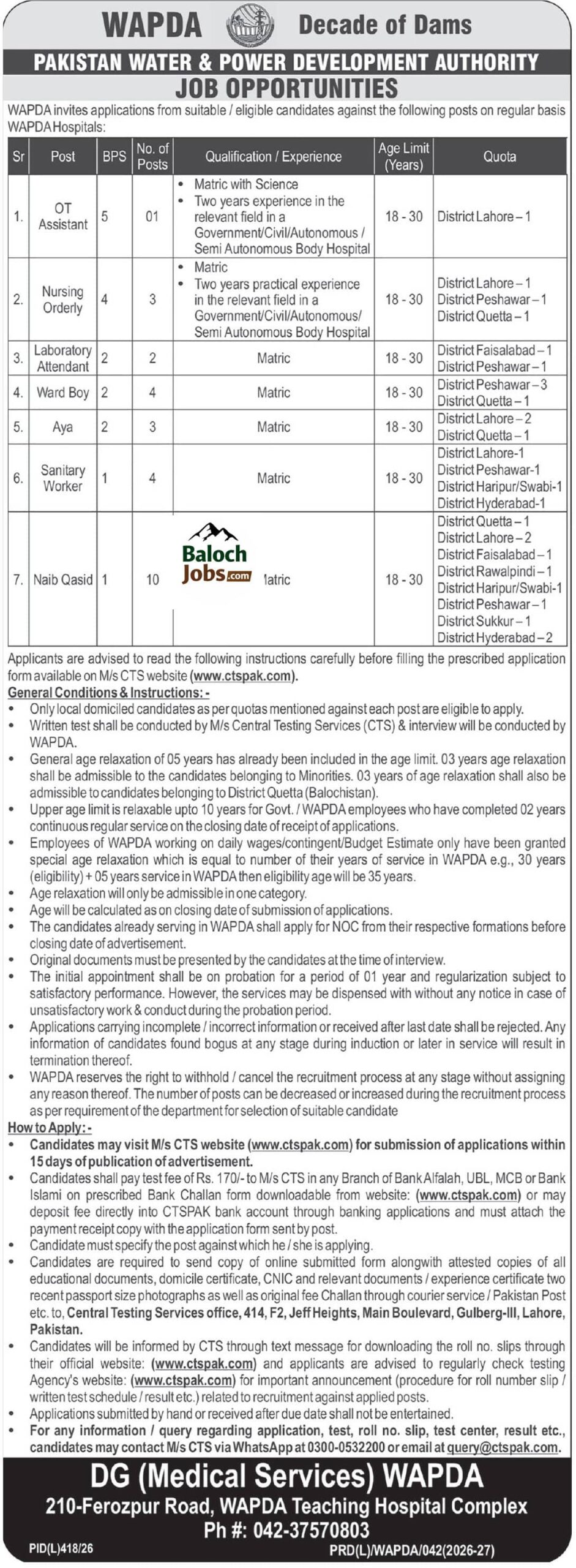 WAPDA Jobs 2026 Official Advertisement