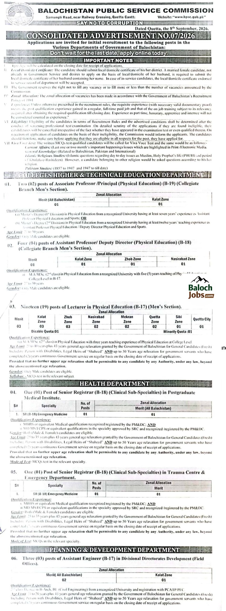 BPSC Jobs 2026 Advertisement No 07-2026 page 1