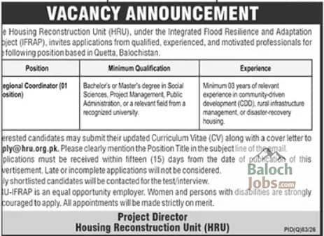 Housing Reconstruction Unit HRU Balochistan Jobs 2026 Advertisement 