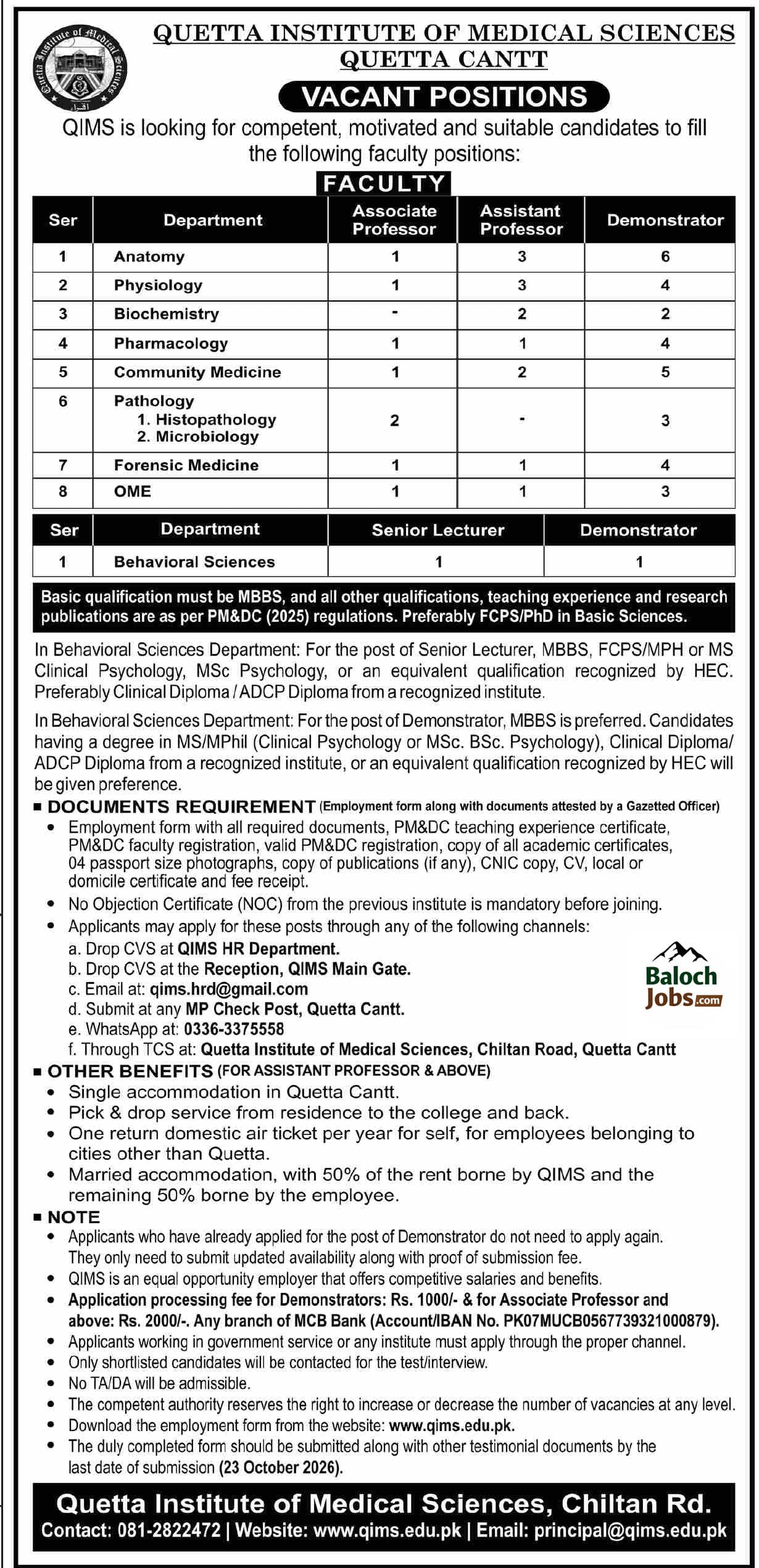 Quetta Institute of Medical Sciences QIMS Jobs 2026 1 Quetta Institute of Medical Sciences QIMS Jobs 2026 Official Advertisement