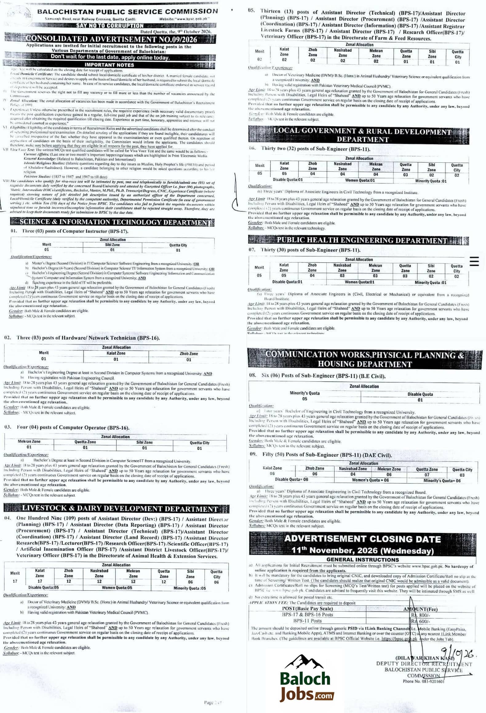 BPSC Jobs Advertisement No 09-2026