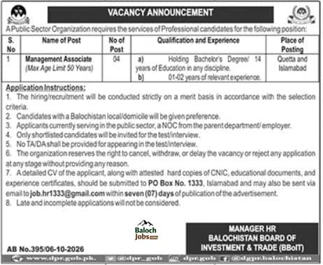 Balochistan Board of Investment and Trade Jobs 2026 Advertisement